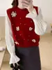 Colete de Tricô Feminino para Outono e Inverno, Doce, com Contas e Flor Tridimensional, Gola Redonda, Cor Off-White e Cinza, Tamanho Único