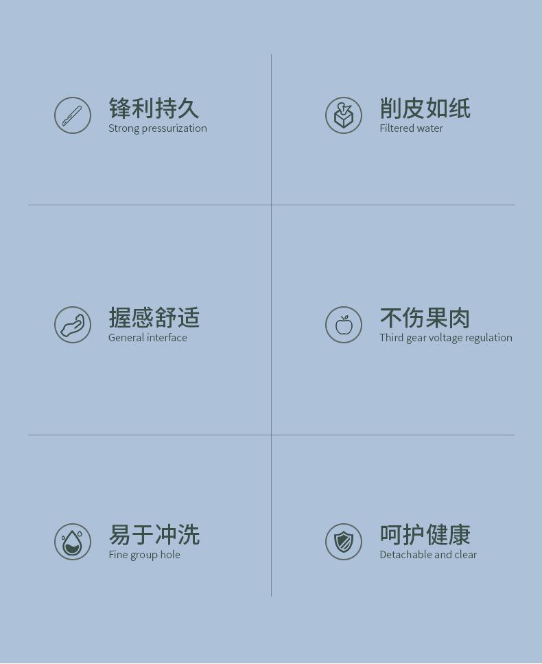 详情页5_02.jpg
