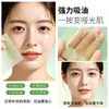 Papel Absorbente de Grasa Facial Té Verde Brillante Carbón de Bambú Aceite Fragante Control de Grasa Primavera y Verano Refrescante Portátil Eliminación de Grasa Papel Fabricante Personalizado Al Por Mayor