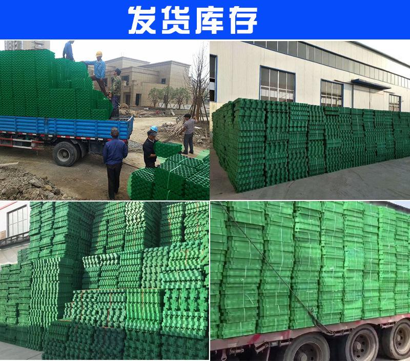库存发货