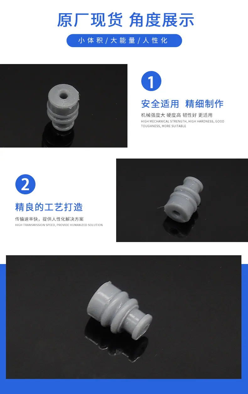 7158-3007-10描述图_03.jpg