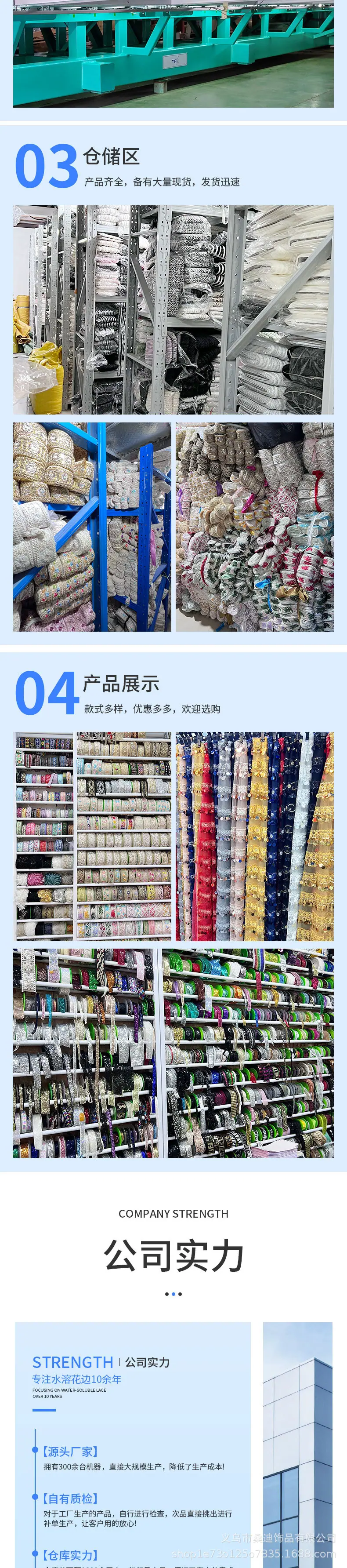 234详情_05.jpg
