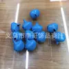 Campana de Hierro de 14 MM Campana Colorida Campana para Educación Infantil Campana de Navidad Hecha a Mano DIY Campana de Hierro Colorida de Una Palabra