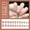 Uñas Postizas de Tamaño Completo Talla Única Parche de Uña Extraíble Cortas Simples Combinan con Todo Dulces Frescas Uñas Postizas Extraíbles