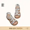 Sandalias de Princesa para Niñas Estilo Hada con Diseño de Mariposa de Malla y Falda, Sandalias Romanas de Verano para Niñas