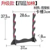 Suporte para Espada, Suporte para Facas de Madeira Maciça, Suporte para Espadas, Suporte Vertical para Espadas, Suporte para Flauta, Suporte para Canetas, Suporte Horizontal para Armas