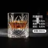 Copo Espesso de Cristal para Degustação de Uísque Copo de Coquetel Copo de Vodka Copo para Vinho Estrangeiro Copo Clássico para Beber Cerveja