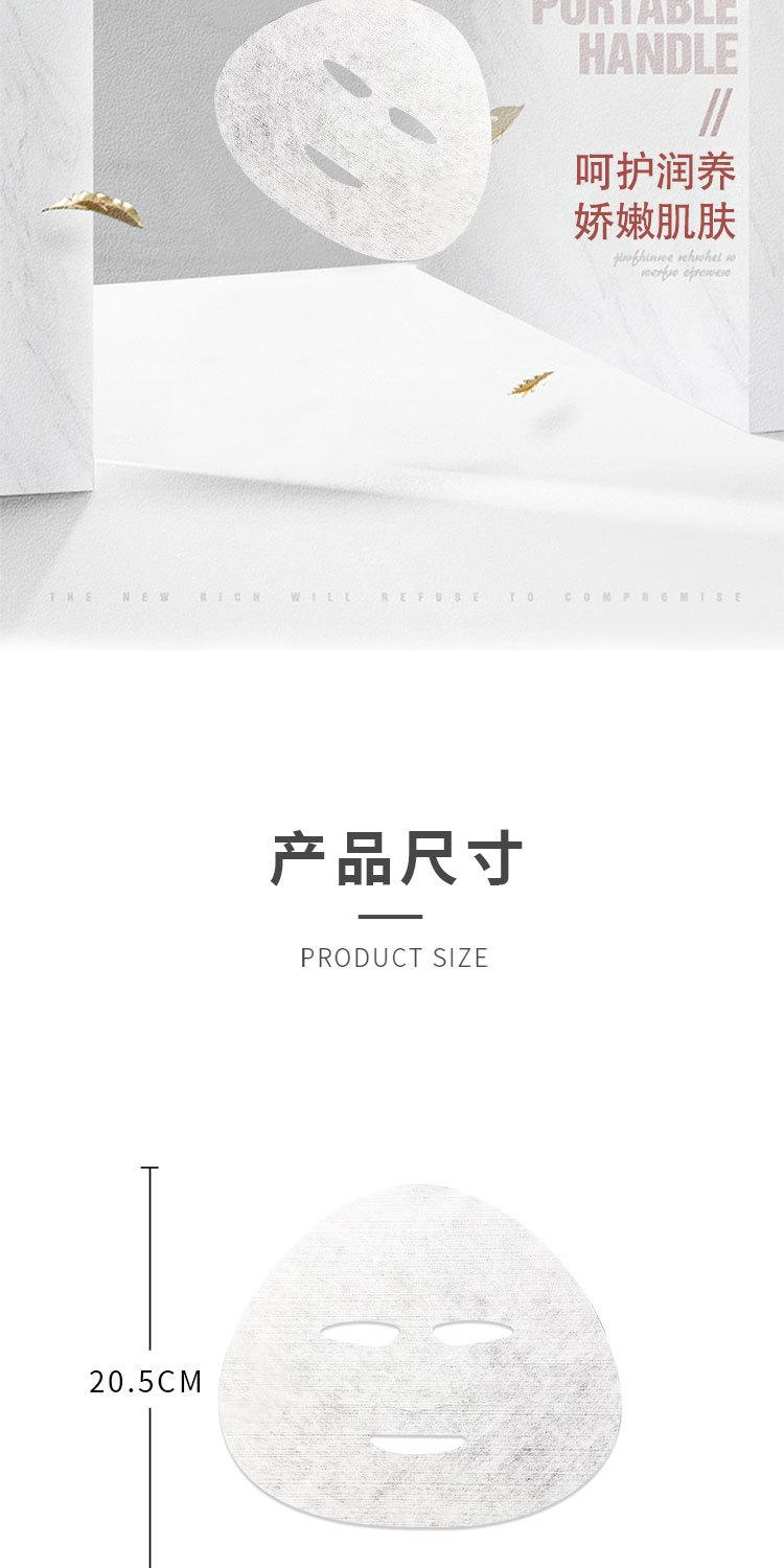 详情页_05.jpg