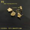 Micro hebilla de herradura de circonio chapada en oro cobre Perla soporte vacío aretes de tuerca aguja de plata 925 DIY aretes irregulares accesorios para aretes