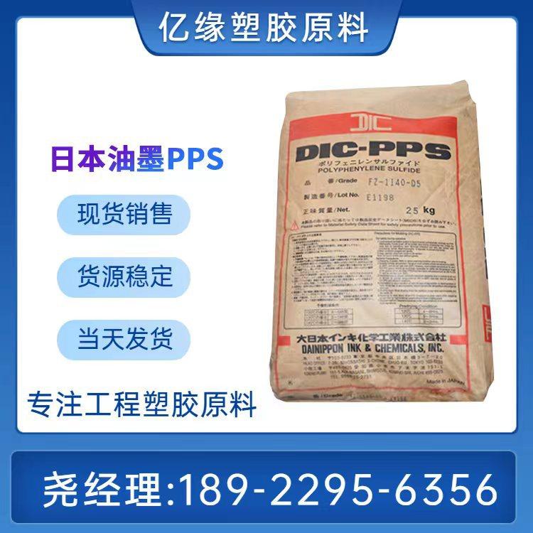 9066adf22a115298f0894c6d6bb645