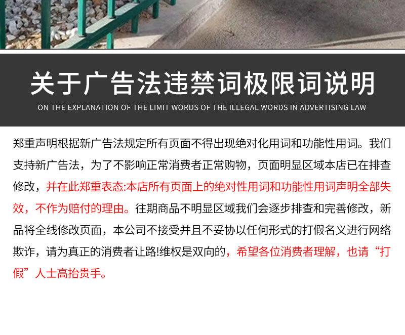 鸿迈详情_15.jpg