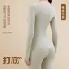 Ropa para embellecer la piel con ácido hialurónico Tallas grandes para mujer Ropa de otoño y Pantalones de otoño Top de cuello bajo Ropa interior térmica de otoño e invierno Cuerda interior base ultradelgada