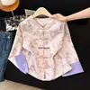 Jaqueta de Seda Antienvelhecimento de Qualidade Garantida, Tamanho Grande, para Mulheres de Meia-Idade, Novo Estilo Chinês, Estilo Old Money, Jacquard de Estilo Nacional, Casaco/Top de Tamanho Grande