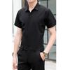 Camisa de Hombre de Negocios Color Sólido Manga Corta Resistente a las Arrugas Sin Planchado Ropa de Negocios Ropa de Trabajo Camisa Blanca Casual Combinable Camisa Delgada