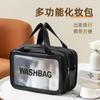 Advanced Sense Bolsa de cosméticos de camada dupla Bolsa de cosméticos portátil para mulheres Bolsa de higiene pessoal de grande capacidade Bolsa de banho à prova d'água Lote