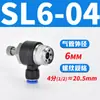 Tubería de Aire Neumática Pc4-M5 Codo Pl6-01 Conector Rápido Pu Pype Pb8-02/10-03/12-04