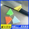 Cubierta para Mango de Cuchillo, Anti-Desgaste, Anti-Ampollas, Protector Universal de Silicona para Cuchillo de Cocina