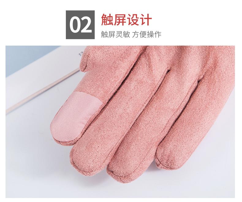 麂皮绒蝴蝶结_05.jpg