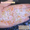 1440 piezas paquete completo al por mayor cálido Genio mismo tamaño mini Aurora plano forma especial diamante diy taladro de uñas de vidrio