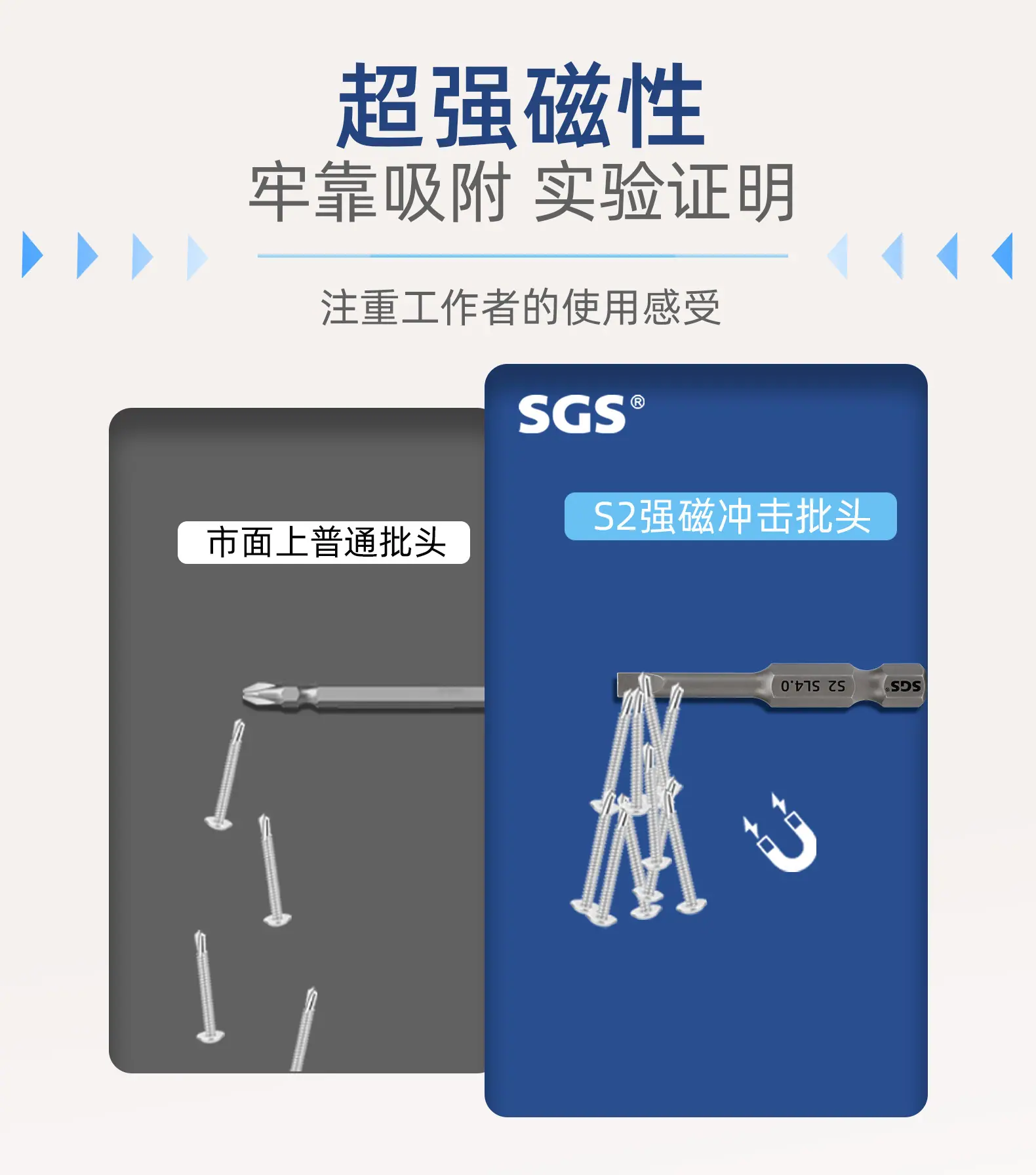 单头一字_05.jpg