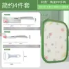 Cuchillos de cerámica para cocina al por mayor, para uso doméstico, afilados y no requieren afilado, adecuados para picar verduras y como cuchillo para comida de bebé, disponibles para entrega a través de Douyin