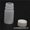 Fabricantes fornecem frascos de reagentes de 10ml20ml30ml50ml60ml100ml com frascos d'água graduados