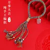 Cuerda de Mano Original de Boutique de Xizang para el Festival del Bote del Dragón Cuerda Tejida Terminada Nudo Pulsera Gruesa para Hombres y Mujeres Sentido Avanzado
