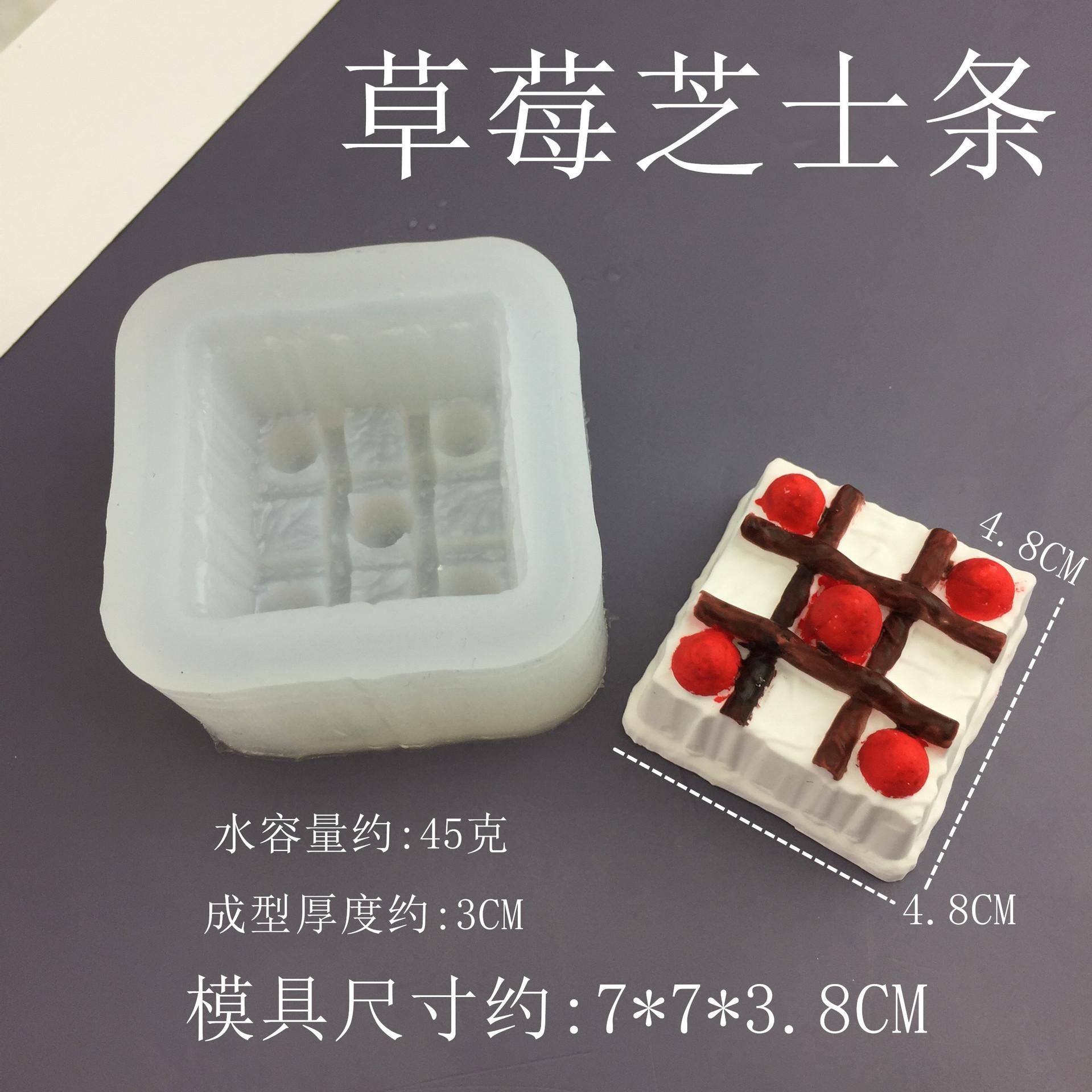 32_副本