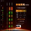 Indicador de Picada Cambia de Color Luminoso Electrónico Cola Flotante Universal Alta Sensibilidad Doble Uso Día y Noche Cola Roja y Verde Cola de Luz Fría sin Sombras Flotador