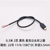 Cable Kebaolong Tipo-C Micro Mini 5P de un solo extremo Cable Macho-Hembra para Android Cable de Datos de Carga de 2 Núcleos