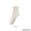 Calcetines de Hierba de Bambú para Mujer, Estilo Delgado, Color Sólido, Calcetines de Media Pantorrilla, Saludables, Naturales, Desodorantes, Antibacterianos, Transpirables, Absorbentes de Sudor, Estilo Delgado de Verano para Mujer