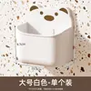Caja de almacenamiento de toallas de desecho para baño, estante de pared para lavabo, una herramienta mágica para reutilizar toallas suaves de algodón