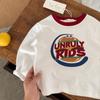 Camiseta de Manga Larga para Niños Estéreo Primavera y Otoño para Niños Camiseta Interior Infantil de Dibujos Animados para Bebé Niños Tops Personalizados Modernos