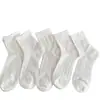Calcetines de Color Sólido para Mujer, Estilo Delgado de Primavera y Verano, Diseño de Corazón Hueco, Calcetines Cortos Transpirables, Calcetines Cortos de Malla Estilo Ballet, Calcetines Blancos