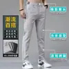 Pantalones Casuales Delgados de Seda de Hielo de Verano para Hombre Pantalones Nuevos de Gama Alta Ajustados Rectos de Secado Rápido Combinan con Todo Pantalones de Gama Alta