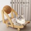 Tabla Rascadora de Sisal para Gatos, Cama para Gatos, Sofá para Gatos de una Pieza Resistente al Desgaste y que no Suelta Pelo, Sillón para Gatos, Tabla Rascadora Vertical para Gatos, Garra de Gato de Sisal