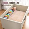 Caja de almacenamiento para el hogar, de plástico, de gran capacidad, gruesa, para guardar juguetes, ropa, armario de dormitorio, caja de dibujos animados