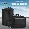 Malas de Viagem Masculinas e Femininas, Capacidade Expansível, Adequadas para Trabalho, Mudança, Bolsas de Viagem, Malas de Negócios, Malas de Viagem