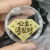 Adesivo de Telefone de Ouro Puro 999 para Riqueza Instantânea, com Adesivo Traseiro, Adesivo de Ouro 2mg, Presente Promocional para Lojas de Ouro em Transmissão ao Vivo
