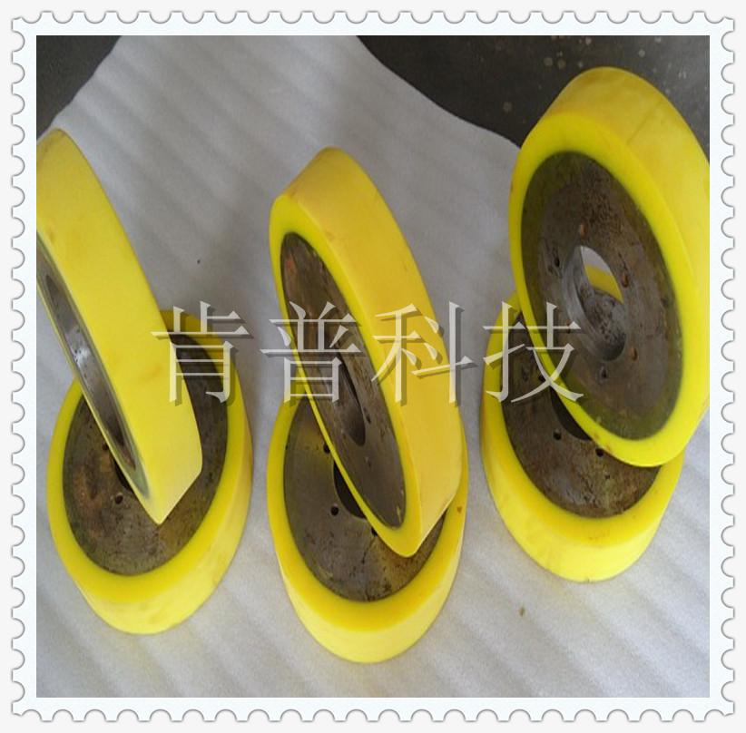 脚轮5