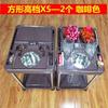 Mesa de Mahjong Mesa de Centro Pequeña Máquina de Mahjong Junto a Mesa de Té de Plástico Salón de Mahjong Estante para Ollas Sala de Ajedrez y Cartas Estante para Tazas de Té