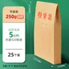 Bolsa de Documentos de Papel Kraft A4, Engrosada 250g, Bolsa de Archivo Duradera, Bolsa para Datos de 4 cm, Bolsa de Almacenamiento, Venta al por Mayor desde el Fabricante