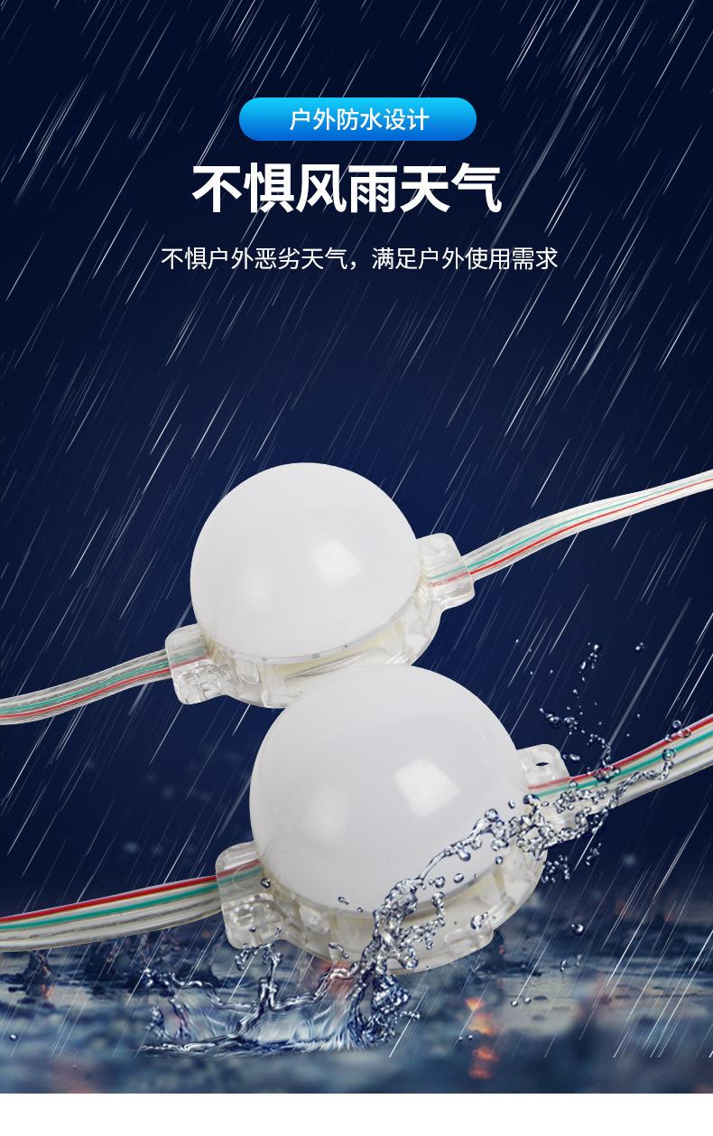 详情页_05.jpg