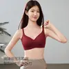 Ropa Interior de Levantamiento con Costillas 3D Anti-Gravedad, Moldeado Micro sin Costuras, Año del Zodiaco, Sujetador de Soporte Suave Push-Up Anti-Flacidez