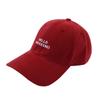 Gorra de béisbol con letras bordadas de estilo coreano para mujer, otoño e invierno, cepillada, extragrande, con aspecto de cara profunda, pequeña, de moda, para todo tipo de partidos, para hombre.
