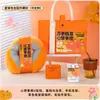 Festival de Mitad de Otoño Regalo Caja de Regalo Set Empresa Envía Empleado Cliente Bienestar Evento Regalo Compañero Práctico Logo