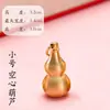 Llavero de Latón Puro Cobre Puro Hecho a Mano Calabaza Pequeña Macizo Hueco Llavero para Llave de Coche Colgante para Mochila Joyería