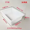 Caixa de armazenamento branca de plástico espesso de grau alimentício para pratos frios, churrasco, alimentos cozidos lentamente, caixa expositora para hot pot picante, caixa de conservação para cozinha