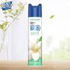 Aromatizador de Ar Spray Aijia Autêntico Fragrância para Interior Banheiro Escritório Carro Remoção de Odores Disponível
