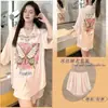 Novo Pijama de Seda Gelo Estilo Coreano para Mulheres, Cardigan Fino Sexy de Verão, Roupa de Casa Soltinha de Luxo Leve para Mulheres
